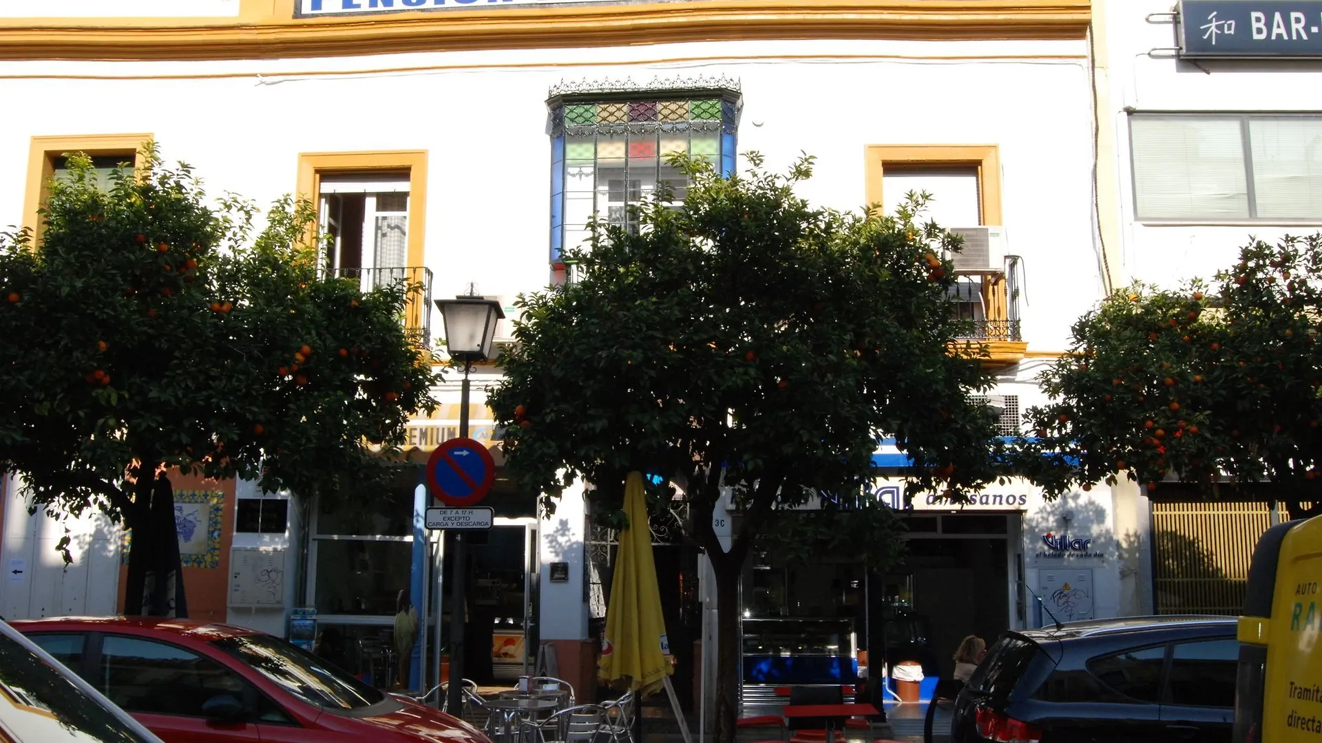 Pensionat Pension Dulces Suenos Sevilla Spanien